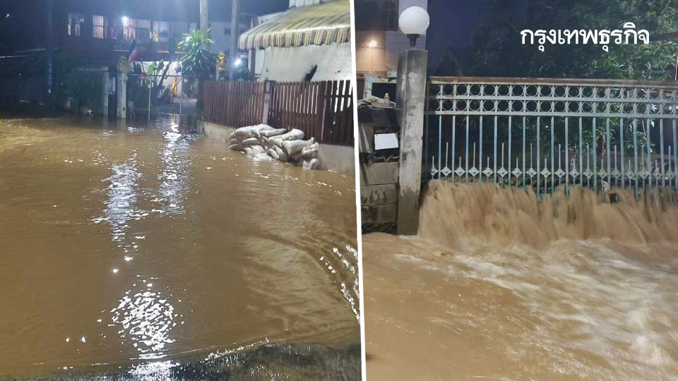 น้ำท่วมสุโขทัย แม่น้ำยมล้นตลิ่ง ลอดพนังกั้นน้ำ ท่วม 4 ชุมชนใหญ่