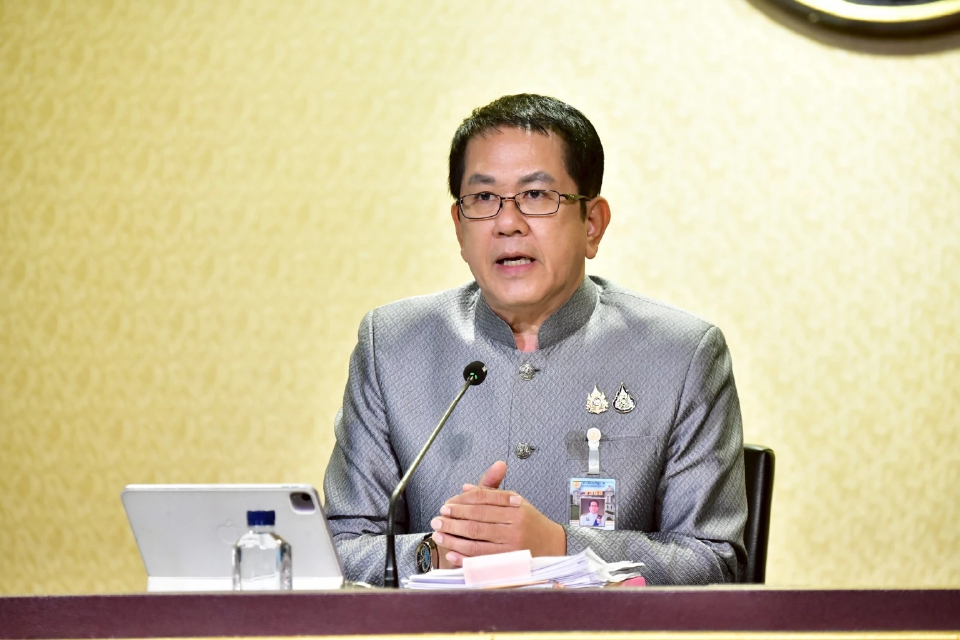 เปิดลงทะเบียนรถไฟฟ้า 20 บาท ตลอดสาย ไม่จำกัดสิทธิ ไม่จำกัดเวลา