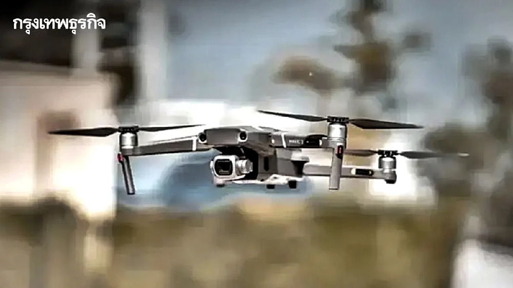 CAAT ออกประกาศฉบับใหม่ อนุญาตบินโดรนทั่วประเทศ ภายใต้เงื่อนไข