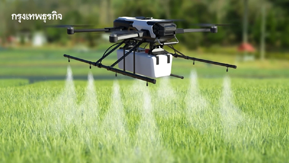 เปิดเงื่อนไขสำคัญ ผ่อนปรน 'โดรนเกษตร' ต้องแจ้งการบินล่วงหน้า