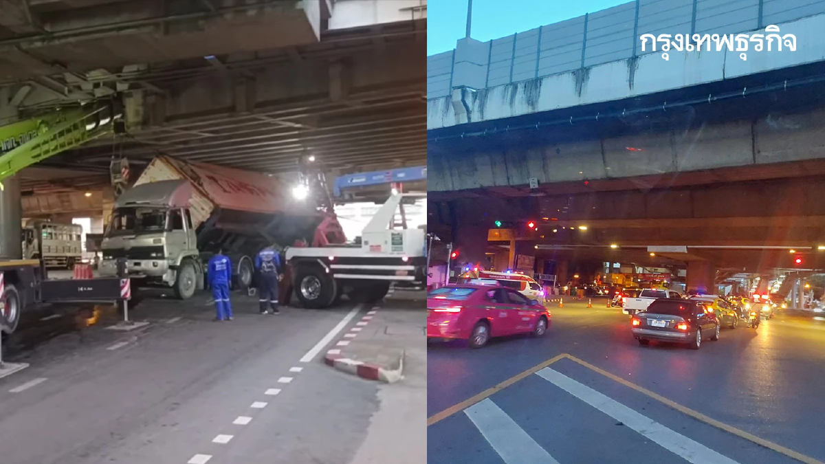 รถติดมาก ปิดถนนเพชรเกษม ขาออก รถเทรลเลอร์ พลิกตะแคง ใต้ BTS บางหว้า