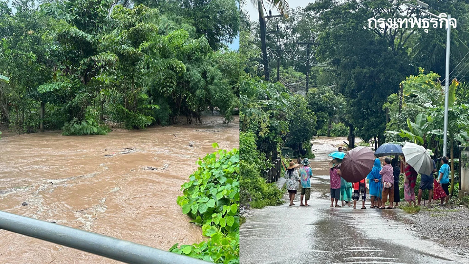 พายุโซนร้อนรุนแรงคาจิกิ ถล่มแพร่ น้ำท่วมหลายจุด ประกาศปิดถนน