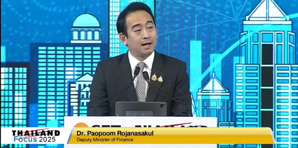 ‘เผ่าภูมิ’ เผยคลังเล็งปรับ GDP ปี 68 โตเกิน 2.2% มองปัจจัยบวกหนุน
