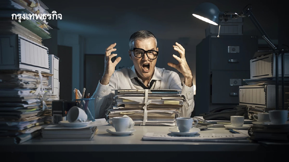 มนุษย์เงินเดือนใจพังรอวันระเบิด Quiet Cracking แตกสลายที่ทำงาน