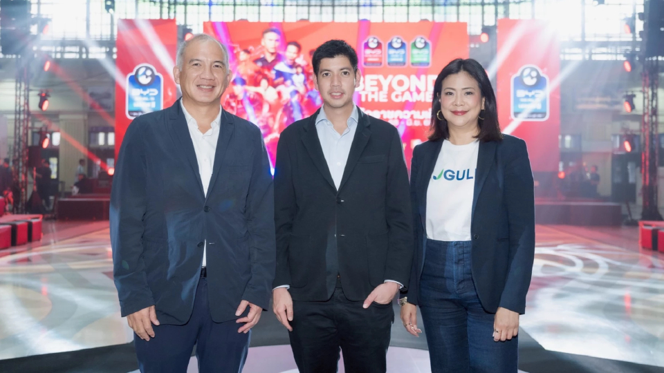 GULF สนับสนุนการถ่ายทอดสดฟุตบอลไทยลีก หวังสร้างโอกาสให้เยาวชน