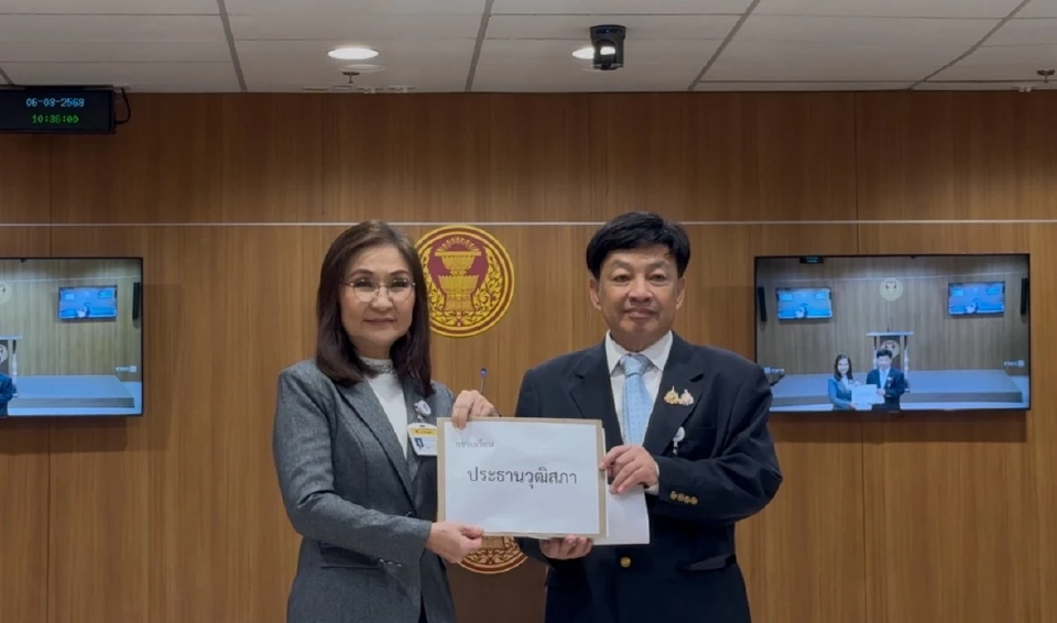 'สว.ข้างน้อย' ฝ่ากระแสล็อบบี้ รวมชื่อ 30 คน ยื่นถอด 136 สว.น้ำเงิน