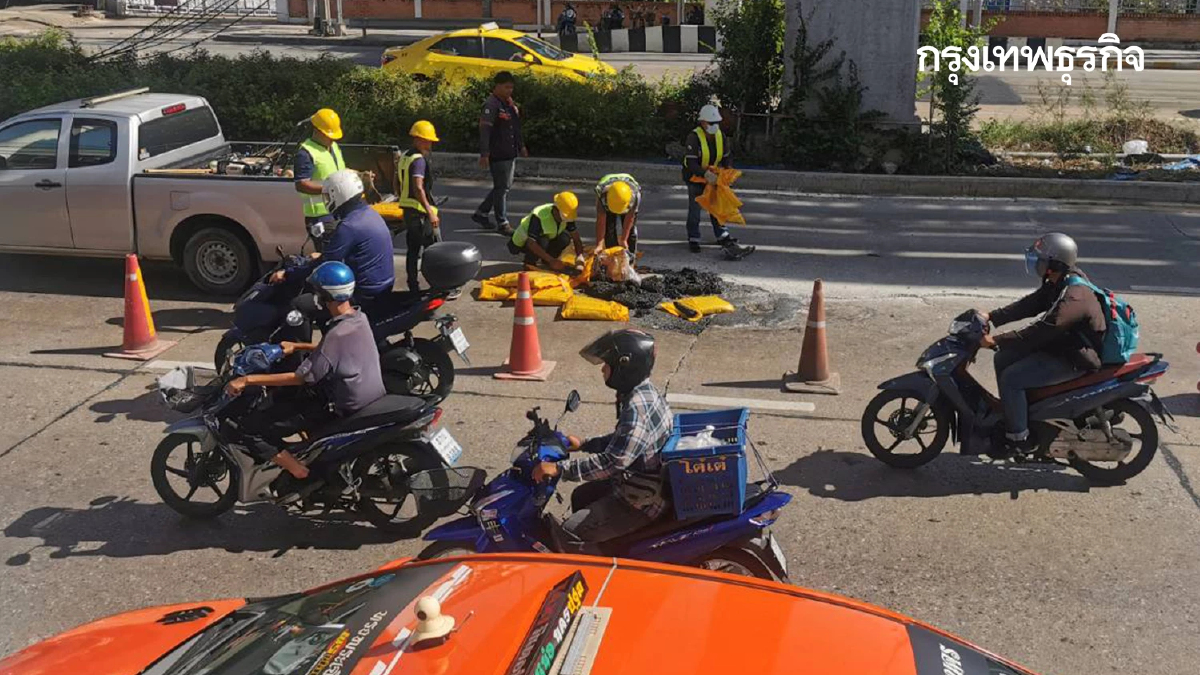 เกิดเหตุ ถนนยุบ ถ.แจ้งวัฒนะ-ปากเกร็ด รถตกหลุม เสี่ยงอุบัติเหตุ
