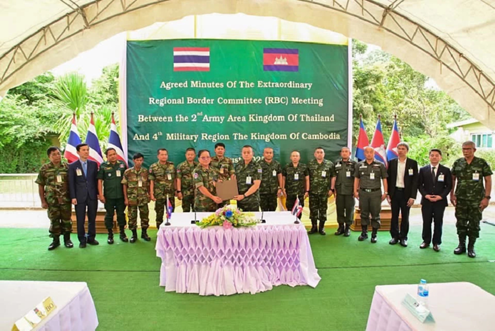 มทภ.2 เปิด11ข้อ RBC ตามคาด กัมพูชา โยน GBC เก็บกู้ทุ่นระเบิด-ปราบสแกมเมอร์