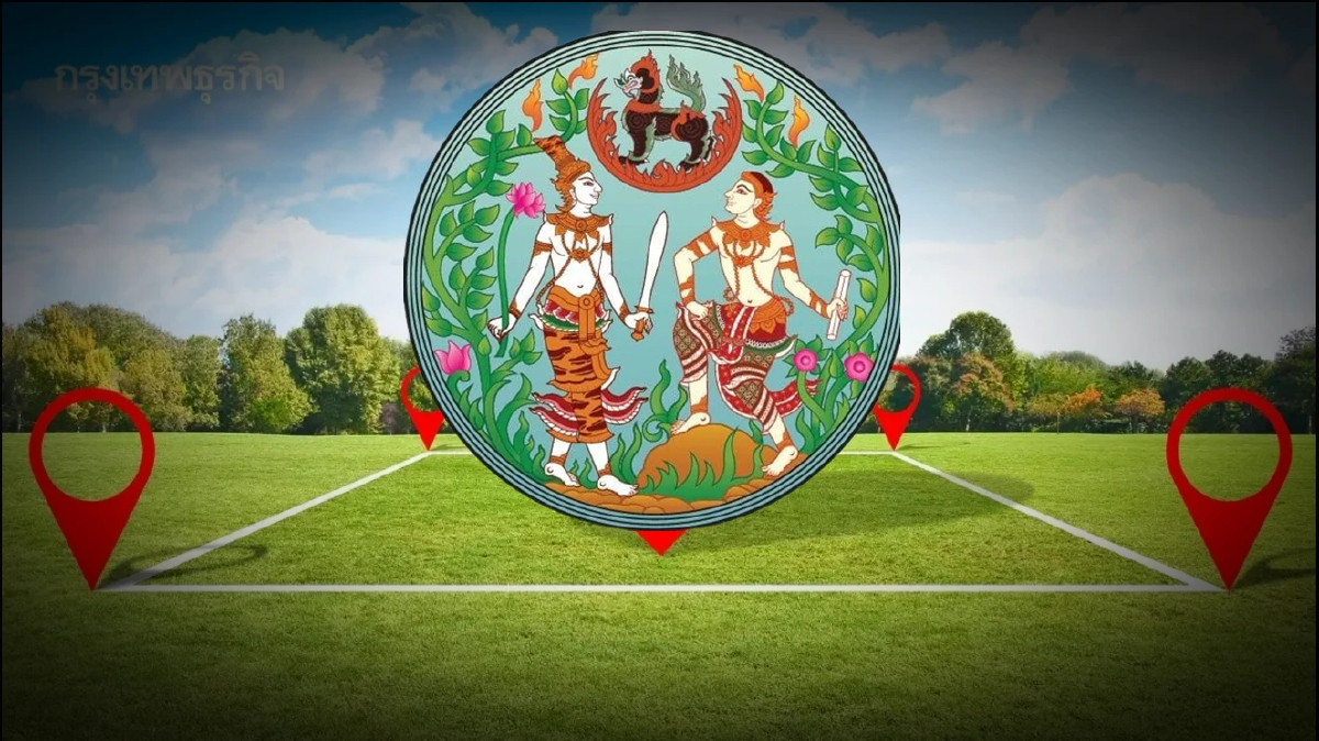 'ที่ดิน' อยู่ในมือ ระวังโกงออนไลน์ 'กรมที่ดิน' ชี้ 3 สิ่งควรทำทันที