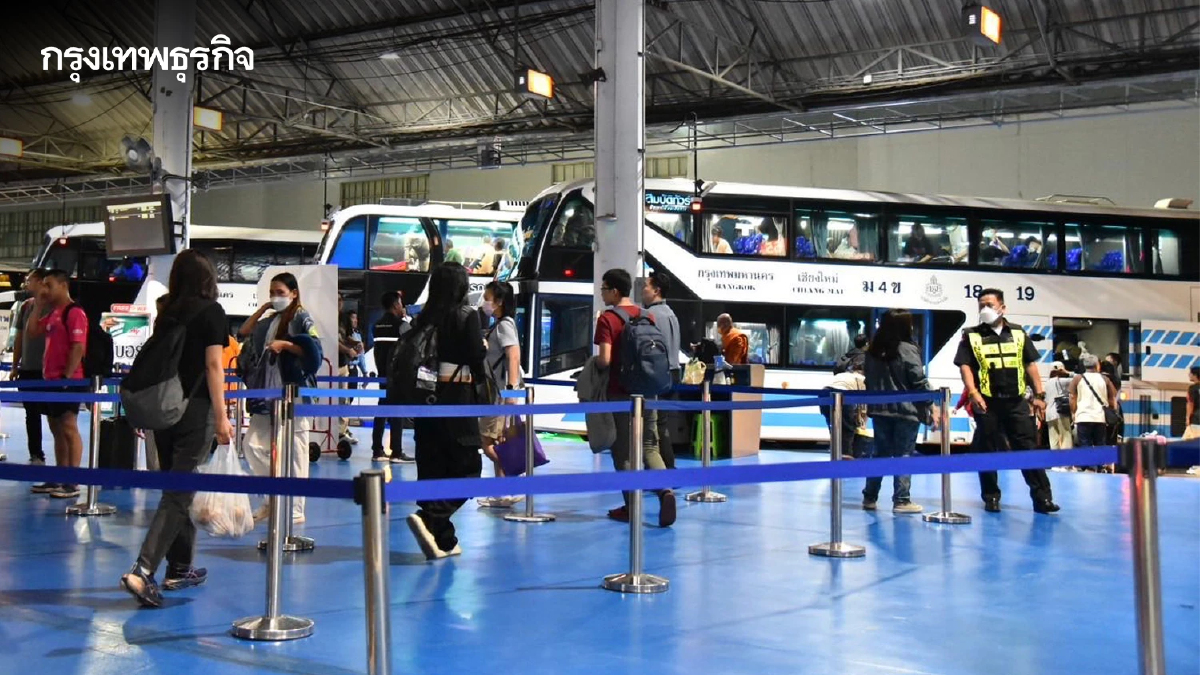 บขส. เผย ยอดเดินทางช่วงหยุดยาว วันแม่ มีผู้ใช้บริการกว่า 3.8 แสนคน