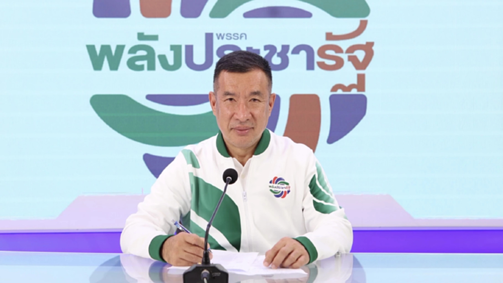 ‘พปชร.’ ซัดฝ่ายการเมือง ไม่รู้ความเร่งด่วนทางทหาร ทุกวินาทีคือชีวิต