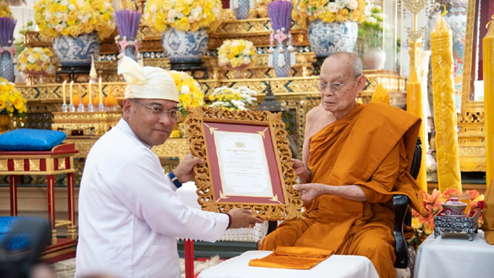 ถวายสมณศักดิ์ 'มหาสัทธัมมโชติกธชะ' แด่เจ้าคุณ พระพรหมมุนี