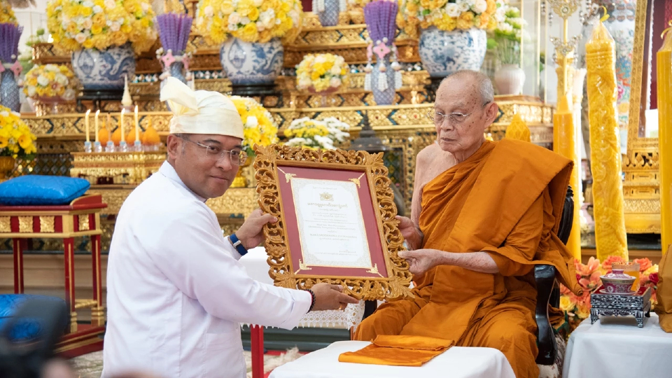 ถวายสมณศักดิ์ 'มหาสัทธัมมโชติกธชะ' แด่เจ้าคุณ พระพรหมมุนี