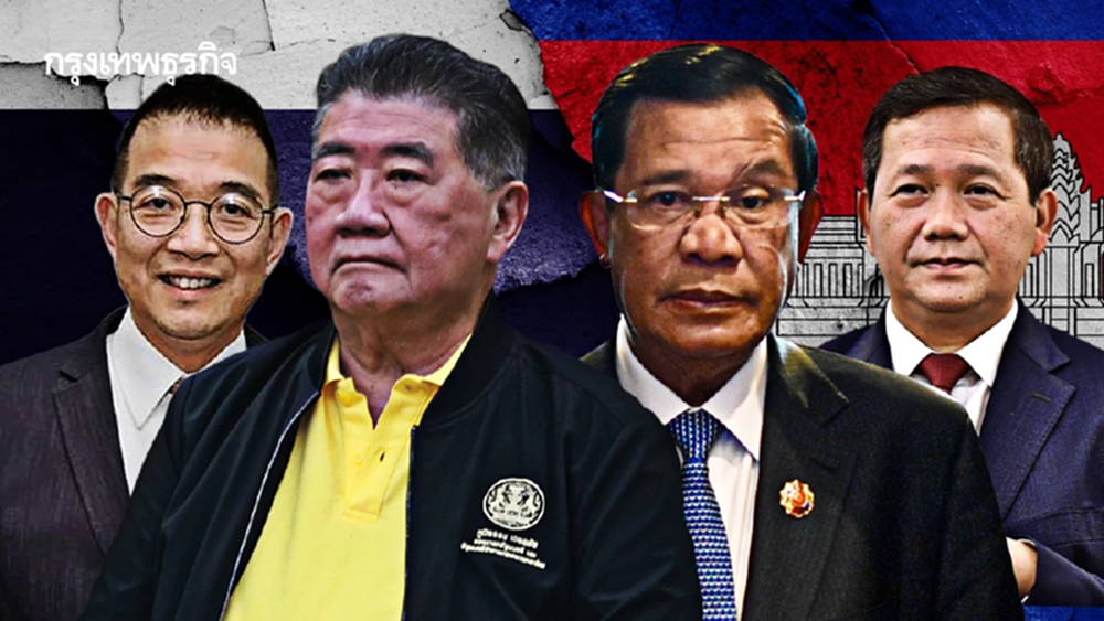 ตรวจแนวรบ ‘เวทีโลก’ ศึกชายแดน ไทยเชิงรับ-กัมพูชาเชิงรุก