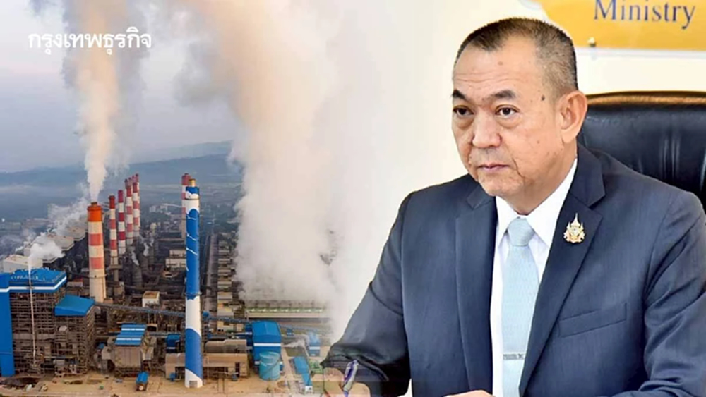 ดร.เฉลิมชัย เดินเกม รับมือมลพิษข้ามแดนจากโรงไฟฟ้าหงสา ก่อน CBAM กระทบการค้า