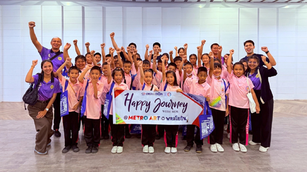 BEM พาน้องๆ เปิดประสบการณ์ศิลปะนอกห้องเรียนที่ Metro Art สถานีพหลโยธิน