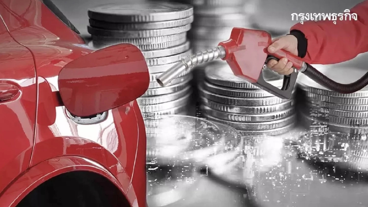 ราคาน้ำมันพรุ่งนี้ (24 ส.ค. 68) อัปเดต ราคาน้ำมัน ปตท. บางจาก เชลล์
