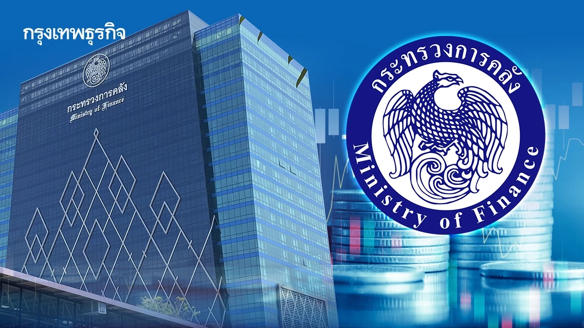 เช็กพอร์ต 'ก.การคลัง' ล้านล้านบาท ถือหุ้นใหญ่อันดับ 1 'THAI' หวนสยายปีกอีกครั้ง