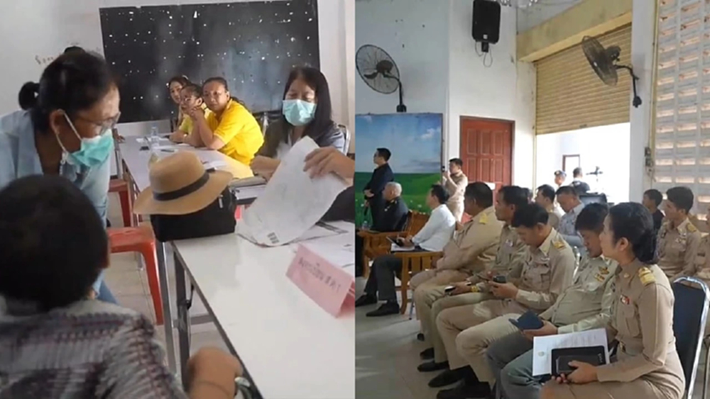 ผู้ว่าฯสระแก้ว เคลียร์! สั่งที่ดินออกเอกสารสิทธิ์ ชาวบ้านหนองจาน