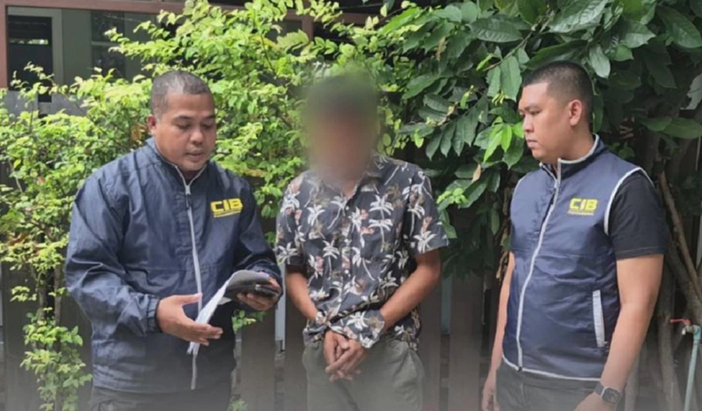 กู้เงินออนไลน์ ระวังดอกเบี้ยโหด 3,195% จับแก๊งแอปฯ Nature Wallet