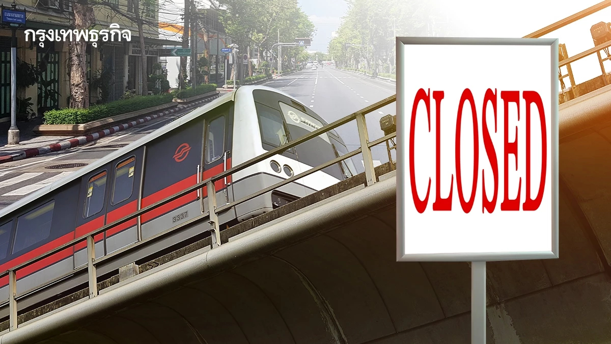 โปรดวางแผนเดินทาง! ขยายเวลาปิดถนนหลานหลวง สร้างรถไฟฟ้าสายสีส้ม