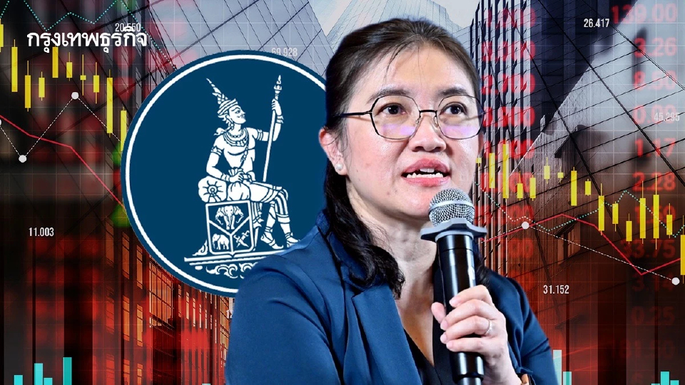 แบงก์ชาติห่วง ‘สินเชื่อติดลบ‘   หนี้เสีย ‘เอสเอ็มอี’ พุ่ง