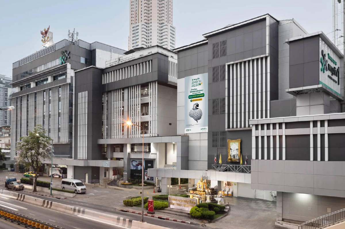 พญาไท 1 ครบรอบ 49 ปี เดินหน้าสู่บทบาทพันธมิตรสุขภาพอย่างต่อเนื่อง