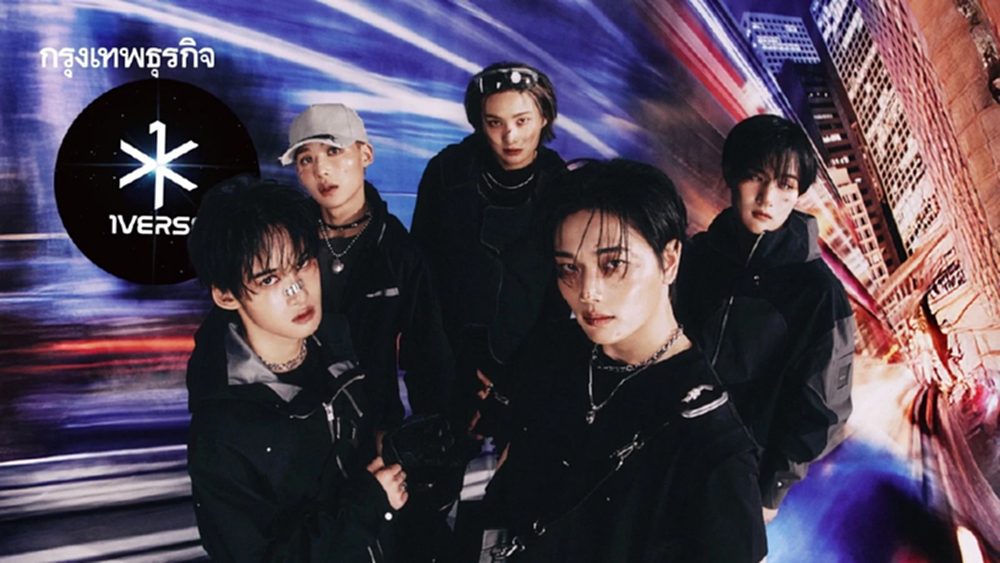 ‘1Verse’ บอยแบนด์ K-POP  ที่มีสมาชิกเป็นคนเกาหลีเหนือ ชูแนวคิดพลเมืองโลก