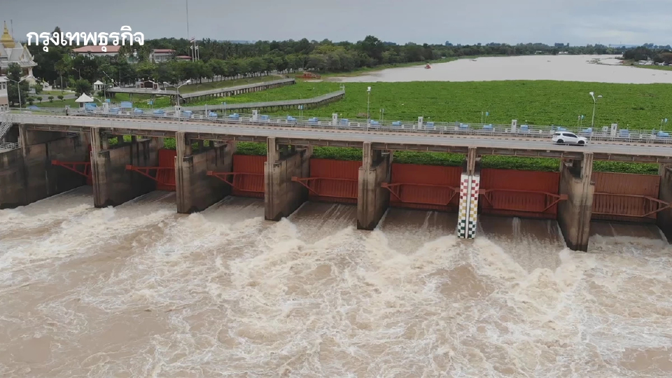 เขื่อนเจ้าพระยา ระบายน้ำ 1300 ลบ.ม./วินาที รับมวลน้ำเหนือไหลหลาก