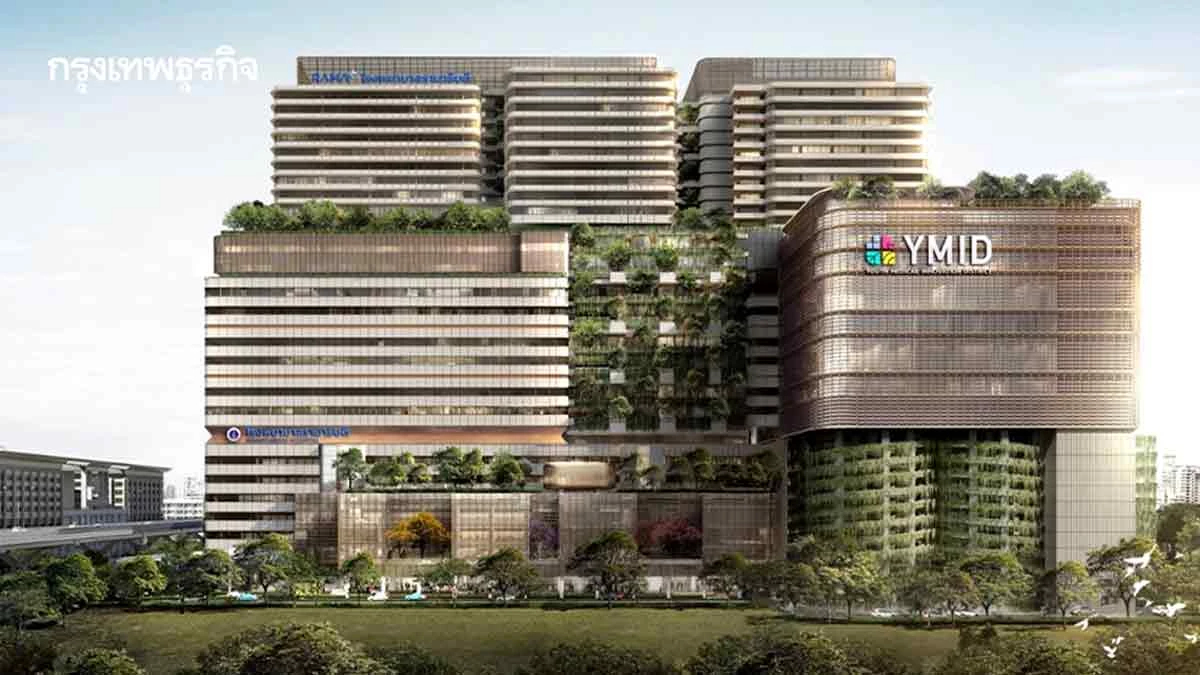 'รามาธิบดี'มุ่งพัฒนานวัตกรรม ATMP  ลดต้นทุนการรักษาให้ผู้ป่วยไทยเข้าถึงได้จริง