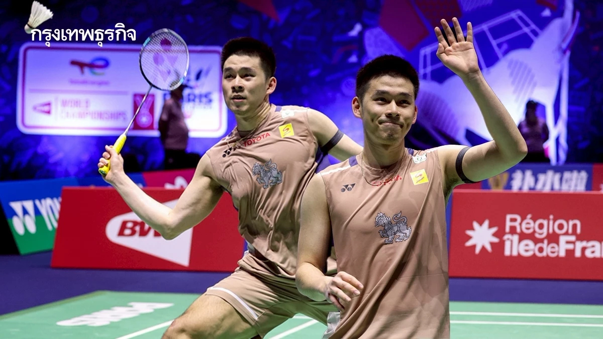 'วิว กุลวุฒิ' ชนะ โจนาธาน คริสตี้ การันตีเหรียญ ศึกชิงแชมป์โลก 2025