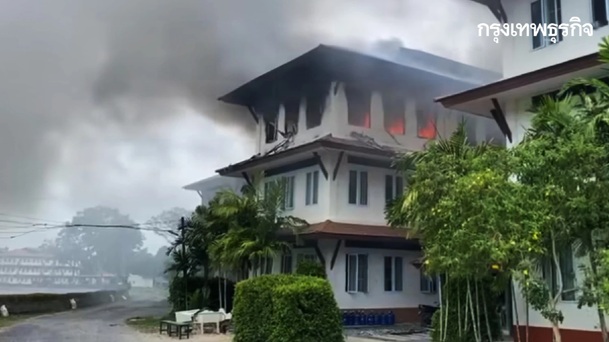 ไฟไหม้ตึกหอพักนักเรียน วิทยาลัยอาชีวศึกษาภาวนาโพธิคุณ เกาะสมุย