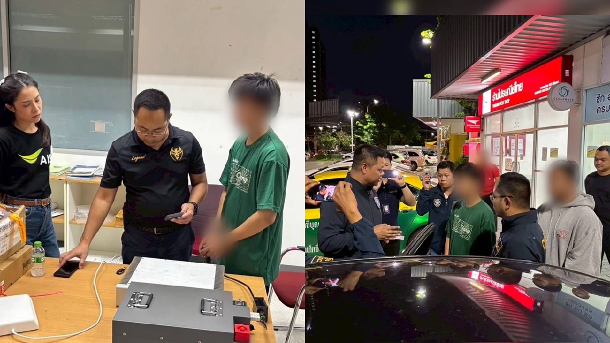 ขับรถทั่วกรุง ตระเวนส่ง SMS ปลอมแนบลิงก์หลอกดูดเงิน จับ 2 วัยรุ่น