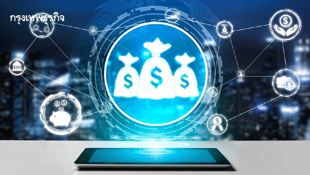 เปิดขั้นตอนนักท่องเที่ยวใช้ ‘TouristDigiPay’ แลกคริปโทใช้จ่ายร้านในไทย