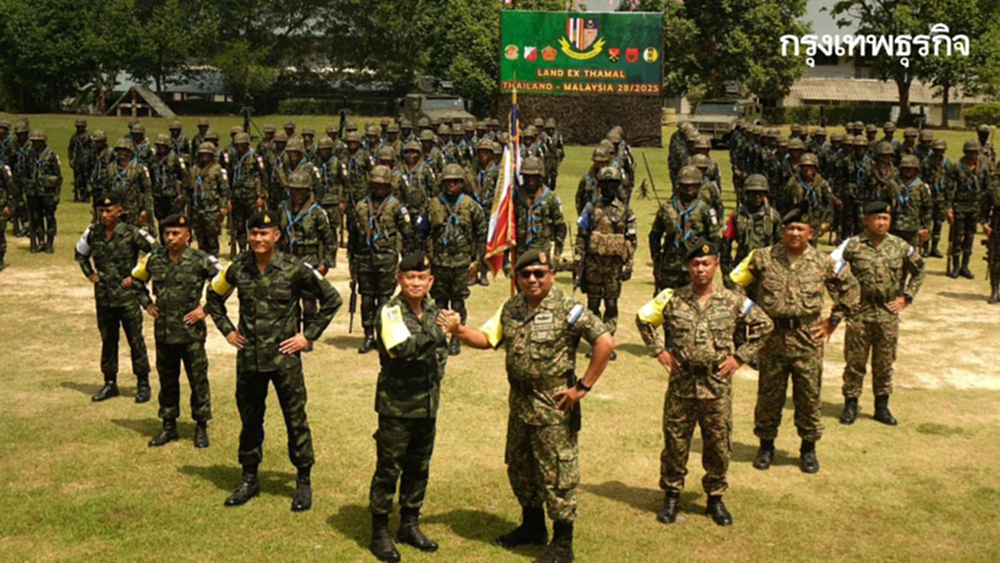 เปิดฉาก ฝึกผสมทางบกไทย-มาเลเซีย ซ้อมรบชายแดน สัมพันธ์แน่นปึ้ก