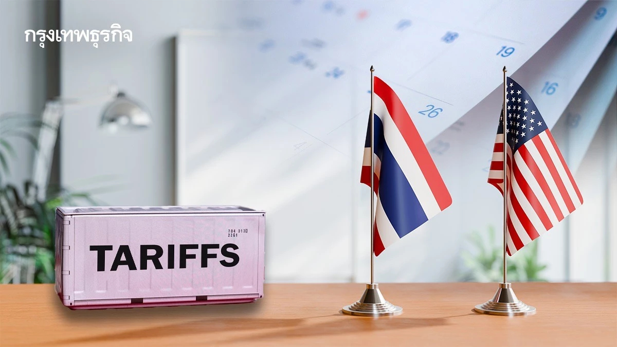 เปิดไทม์ไลน์ ‘ทีมไทยแลนด์’ เจรจาภาษีทรัมป์ 7 เดือนเต็ม ก่อนปิดดีล 19%