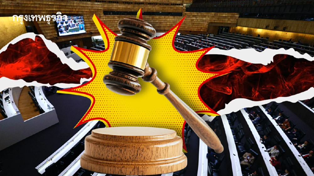 'รัฐบาล-พท.‘ ฝ่าเกม 'สภาฯล่ม’  2 ปี ‘รื้อ-เร่ง’กฎหมายเรือธง