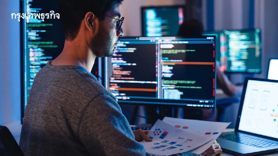 Coding ไม่เป็นก็ทำงานสาย AI ได้ เผย 5 อาชีพรายได้ดีอนาคตไกล