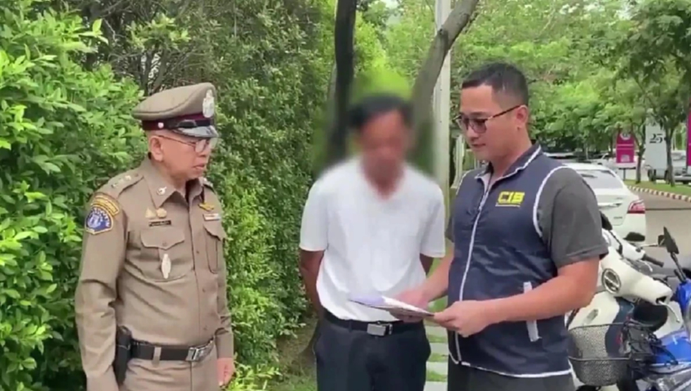 กองปราบลุย แอบอ้างกองทุนหมู่บ้านต้มตุ๋น 7.8 ล้าน บุกจับ-ยึดรถหรู