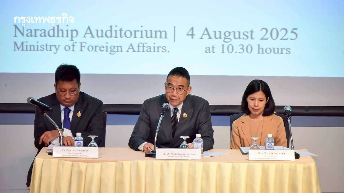 คำต่อคำ ‘มาริษ’ แจงคณะทูต 74 ประเทศ ความจริงของไทยมีหลักฐานโลกรับฟัง