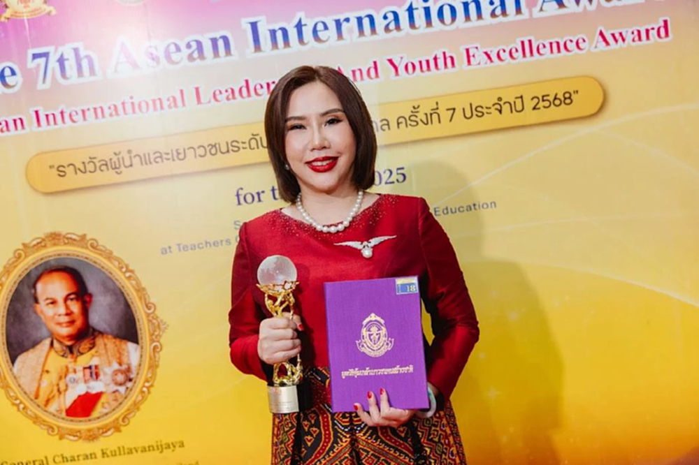 'อรภัค สุวรรณภักดี' คว้ารางวัลผู้นำอาเซียน ตอกย้ำผู้นำด้านการศึกษา-ไอที