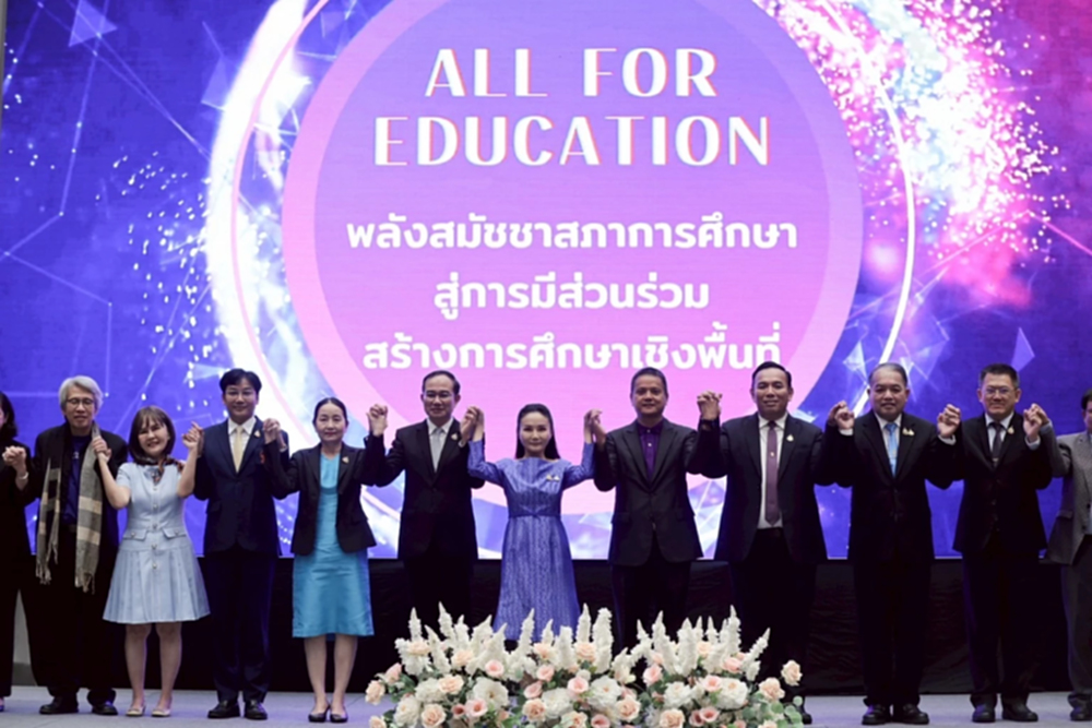 ”นฤมล”เปิดสมัชชาการศึกษา วอนทุกฝ่ายร่วมมือปฏิรูปการศึกษา