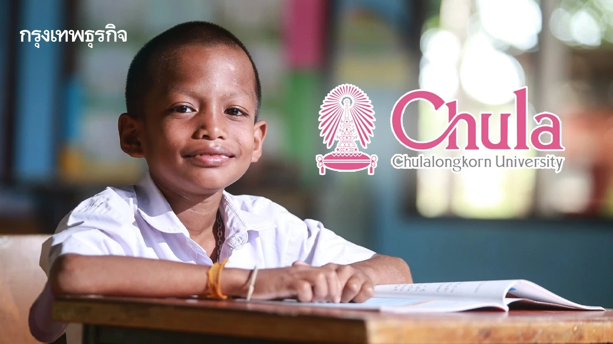 จุฬาฯ มอบทุนการศึกษาฟรี แก่บุตร-คู่สมรส ผู้สละชีพปกป้องชาติ