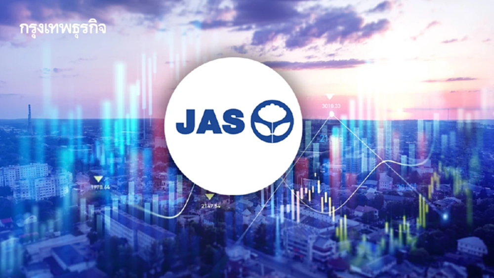 หุ้น JAS พุ่ง  9.15% หลังชนะคดีโครงข่ายเคเบิ้ลใต้น้ำ ศาลสั่งให้ NT จ่าย 5.1 พันล้าน