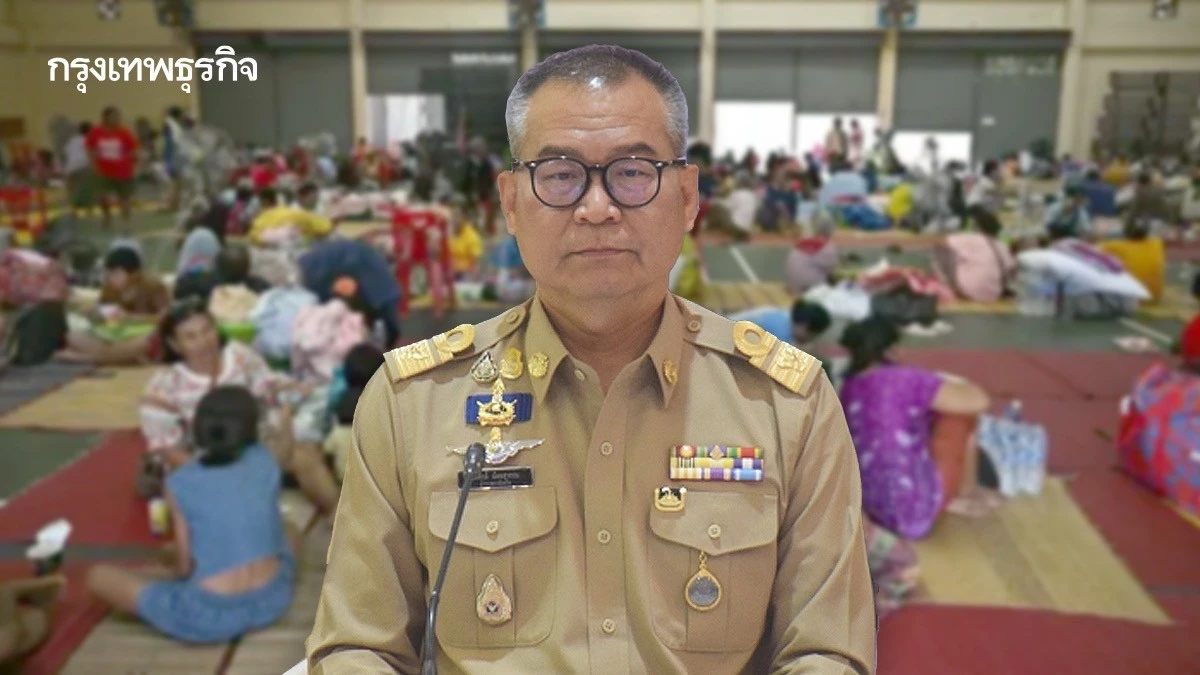 ผู้ว่าฯ อุบลฯ ชี้แจงปมเบิกจ่ายงบฯ ช่วยเหลือผู้ประสบภัยชายแดน