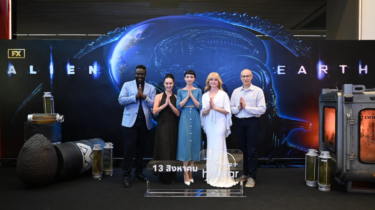 ทัพนักแสดง ผู้สร้าง ALIEN: EARTH เปิดตัวยิ่งใหญ่ในประเทศไทย
