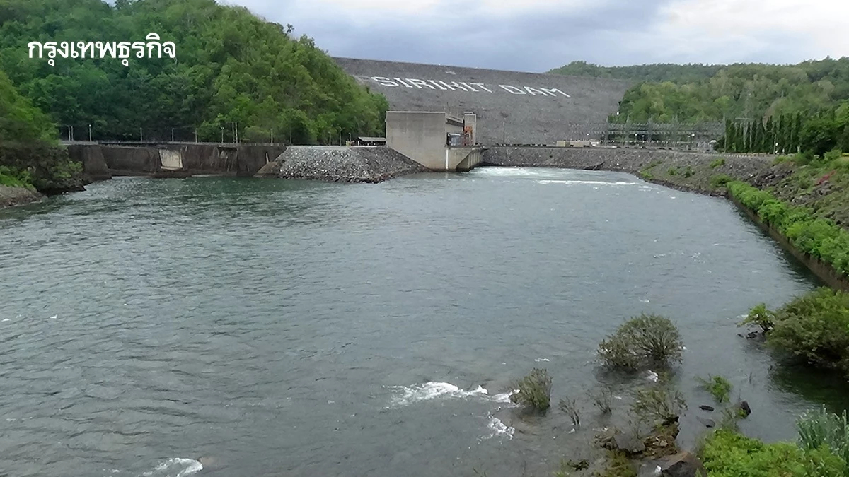 เปิดแผนพร่องน้ำ 'เขื่อนสิริกิติ์' รับมือฝนหนัก กลางเดือน ส.ค.นี้
