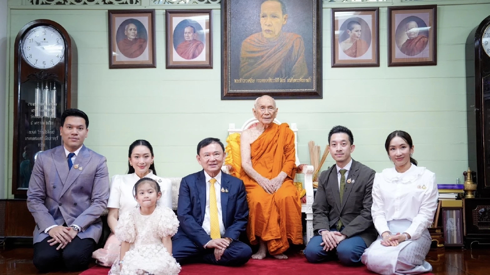 ‘ทักษิณ’ พา ‘แพทองธาร’ กราบ ‘สังฆราช’ เอม เชื่อ ผ่านอุปสรรควันนี้