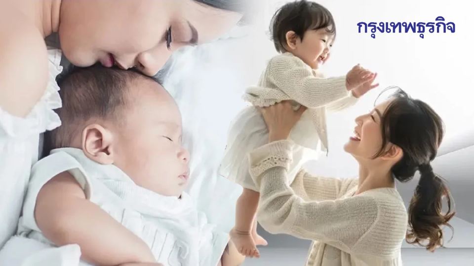 สุขสันต์วันแม่ 2568 รวมคำอวยพรวันแม่ แคปชั่นโดนๆ คำกลอนบอกรักแม่