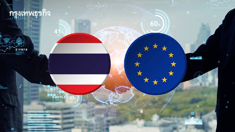 โค้งสุดท้ายเจรจา FTA ไทย-อียู ลุ้นปิดดีลการค้าปลายปี 68